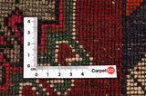 Yalameh - Qashqai Persian Rug 275x150 - Picture 4