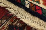 Yalameh - Qashqai Persian Rug 275x150 - Picture 6