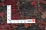 Bakhtiari Persian Rug 315x196 - Picture 4
