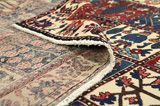 Bakhtiari Persian Rug 295x170 - Picture 5