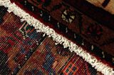 Nahavand - Hamadan Persian Rug 300x165 - Picture 6