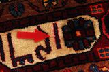 Nahavand - Hamadan Persian Rug 300x165 - Picture 17