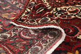 Bakhtiari Persian Rug 312x210 - Picture 5