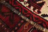 Bakhtiari - Qashqai Persian Rug 264x160 - Picture 6