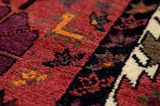 Afshar - Sirjan Persian Rug 260x155 - Picture 10