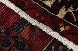 Afshar - Sirjan Persian Rug 215x163 - Picture 6