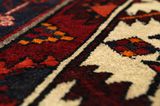 Afshar - Sirjan Persian Rug 215x163 - Picture 10