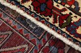 Bakhtiari Persian Rug 295x210 - Picture 6
