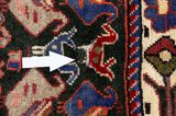 Bakhtiari Persian Rug 295x210 - Picture 18
