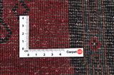Afshar - Sirjan Persian Rug 248x150 - Picture 4