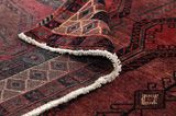 Afshar - Sirjan Persian Rug 248x150 - Picture 5