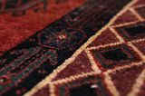 Afshar - Sirjan Persian Rug 248x150 - Picture 10