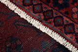 Afshar - Sirjan Persian Rug 230x153 - Picture 6