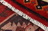 Lori - Bakhtiari Persian Rug 220x173 - Picture 6