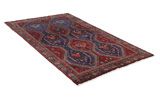Afshar - Sirjan Persian Rug 252x146 - Picture 1