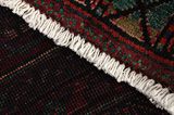 Afshar - Sirjan Persian Rug 252x146 - Picture 6