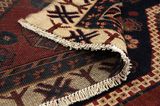 Afshar - Sirjan Persian Rug 235x130 - Picture 5