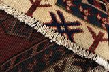 Afshar - Sirjan Persian Rug 235x130 - Picture 6