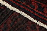 Afshar - Sirjan Persian Rug 243x157 - Picture 6