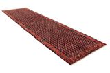 Mir - Sarouk Persian Rug 450x121 - Picture 1