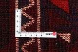 Bakhtiari - Lori Persian Rug 220x170 - Picture 4