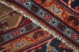 Songhor - Koliai Persian Rug 283x150 - Picture 6