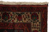 Afshar - Sirjan Persian Rug 214x150 - Picture 5