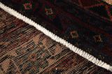 Bakhtiari - Lori Persian Rug 270x172 - Picture 6