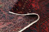 Afshar - Sirjan Persian Rug 240x146 - Picture 5