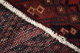 Afshar - Sirjan Persian Rug 240x146 - Picture 6