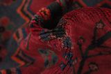 Afshar - Sirjan Persian Rug 255x148 - Picture 7