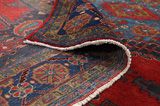 Wiss Persian Rug 296x225 - Picture 5