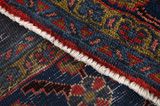 Wiss Persian Rug 296x225 - Picture 6