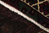 Afshar - Sirjan Persian Rug 248x157 - Picture 6