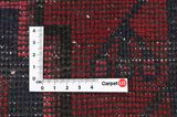 Afshar - Sirjan Persian Rug 228x144 - Picture 4