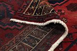 Afshar - Sirjan Persian Rug 228x144 - Picture 5