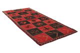 Lori - Gabbeh Persian Rug 260x125 - Picture 1