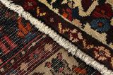 Bakhtiari Persian Rug 303x170 - Picture 6