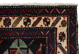 Qashqai Persian Rug 222x144 - Picture 3