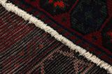 Afshar - Sirjan Persian Rug 250x152 - Picture 6