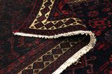 Afshar - Sirjan Persian Rug 257x136 - Picture 5