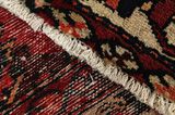 Borchalou - Hamadan Persian Rug 300x205 - Picture 6