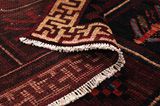 Bakhtiari - Lori Persian Rug 242x152 - Picture 5