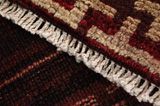 Bakhtiari - Lori Persian Rug 242x152 - Picture 6