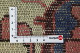 Sarouk Persian Rug 300x165 - Picture 4