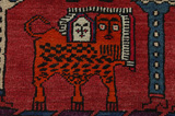 Lori - Bakhtiari Persian Rug 223x138 - Picture 8