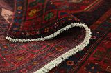 Koliai - Kurdi Persian Rug 300x150 - Picture 5