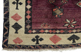 Lori - Bakhtiari Persian Rug 227x137 - Picture 3