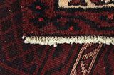 Afshar - Sirjan Persian Rug 250x180 - Picture 6