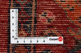 Borchalou - Hamadan Persian Rug 220x137 - Picture 4